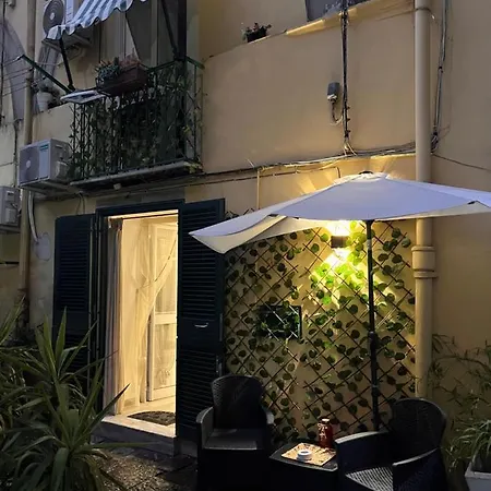 Апартаменты Il Paradisiello